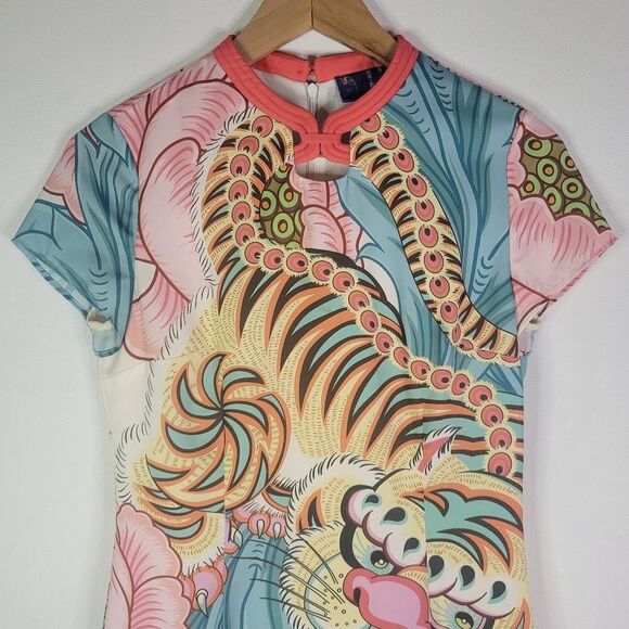 Colorful Tiger Print Dress - Picture 2 of 14